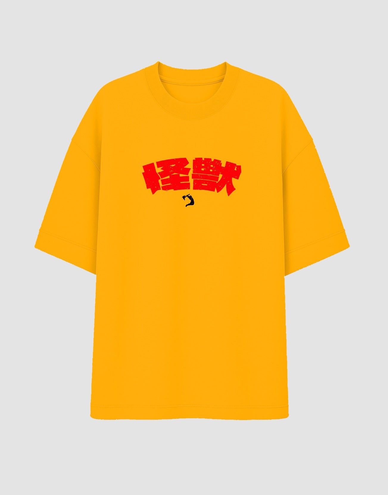 Oversized - Colossal - Imagem 3