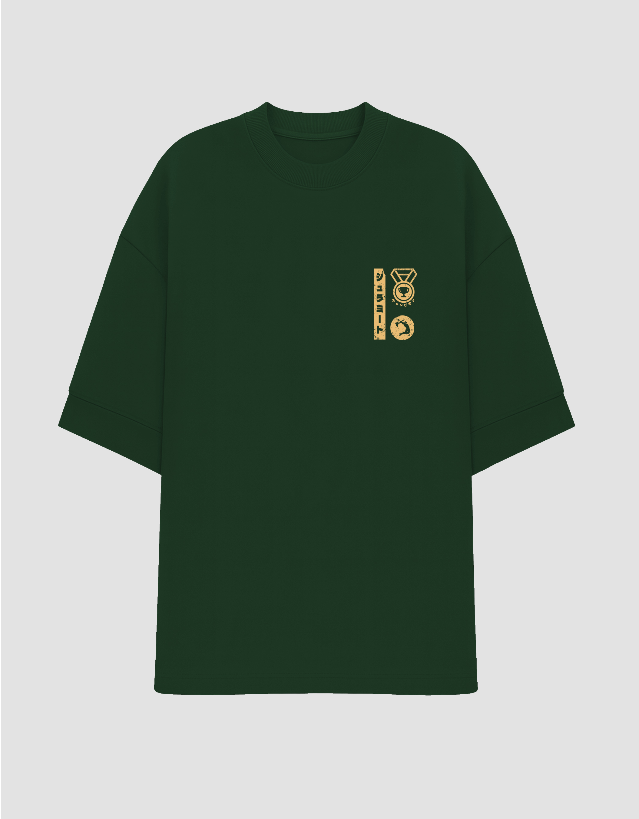 Oversized - Jamon - Imagem 6